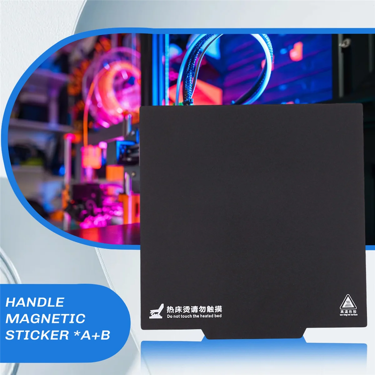 3D Printer 220 X 220 Hot Bed Magnetic Sticker Flexible Platform for Wanhao I3 Anet A8