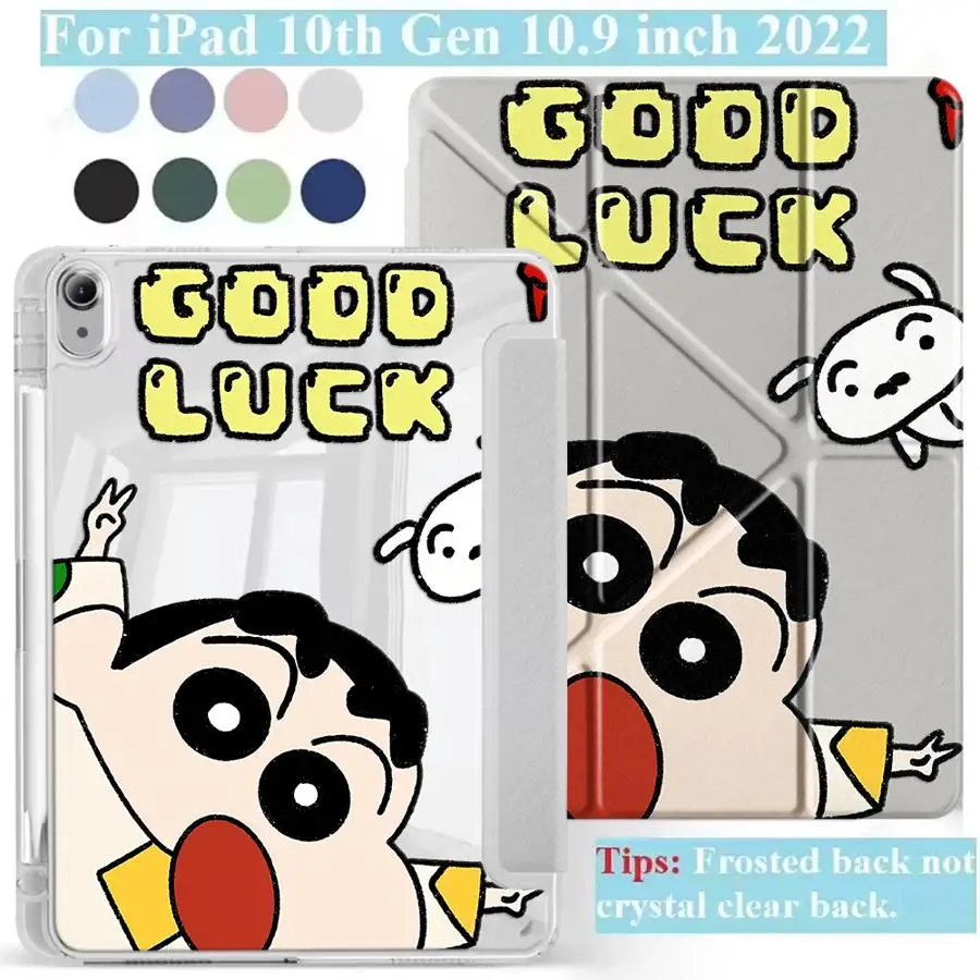 Crayon Shin Chan Ra…