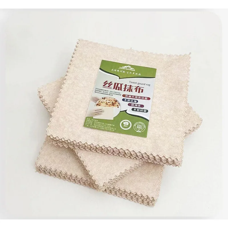 Thick loofah cleaning cloth for home kitchen, multifunctional, non greasy, easy to clean, lazy dishwashing cloth