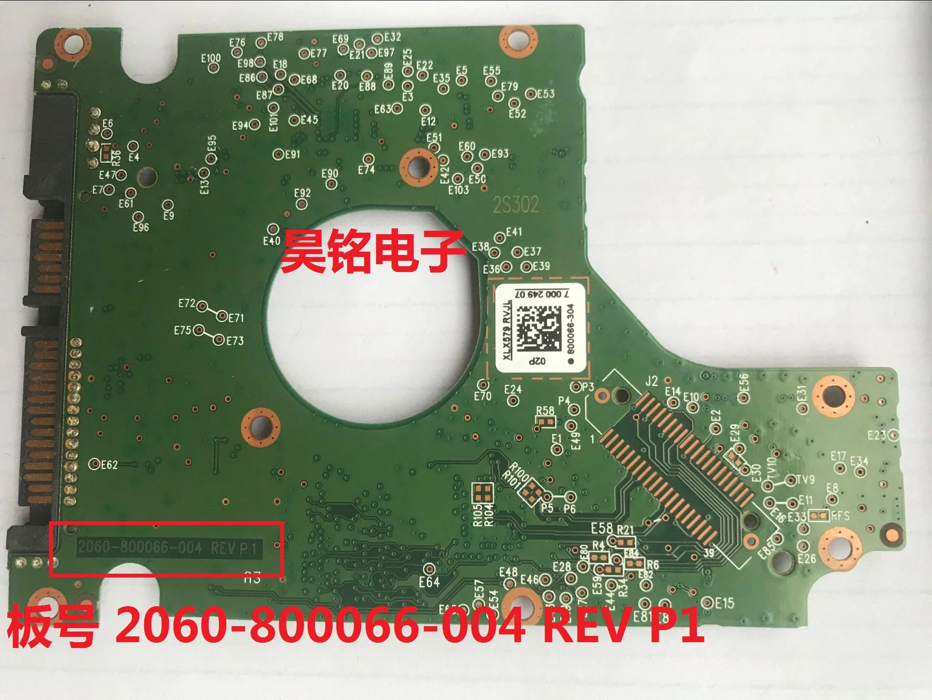 Second Hand Unlocked Hard Disk Circuit Board 800066-004 800069 Substitute Support PC3000 Unlock