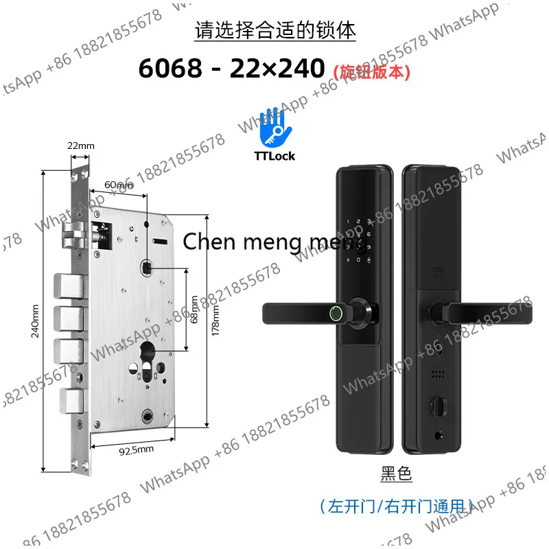 3D facial recognition smart lock, automatic visual cat eye, fingerprint password lock, special for anti-theft doors