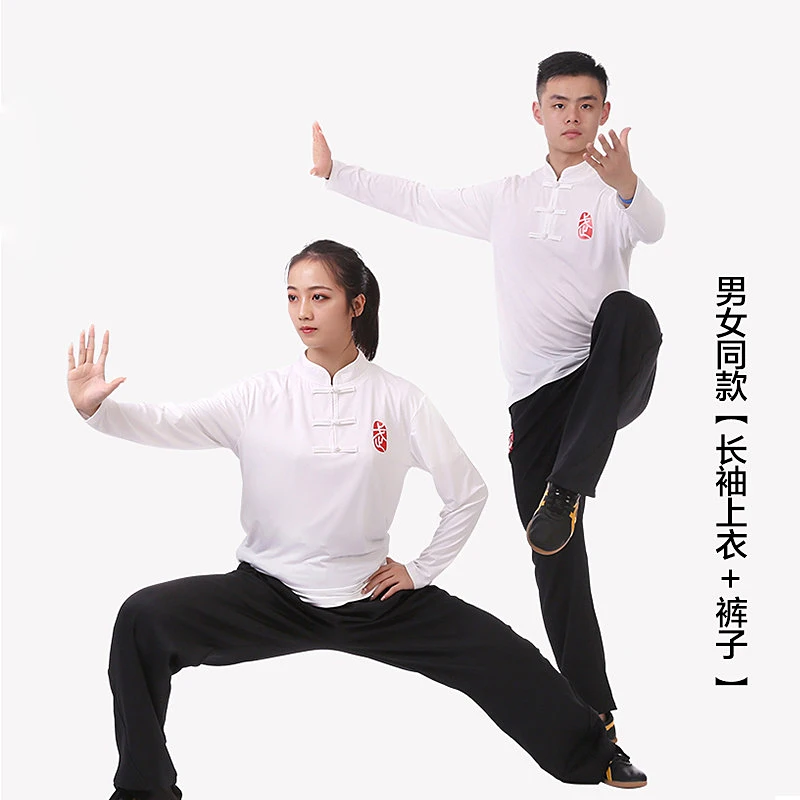 New Unisex White Summer Short-Sleeve Upgraded Milk Silk Fabric Tai Chi Practice Uniform for Martial Arts Performance Daily Wear