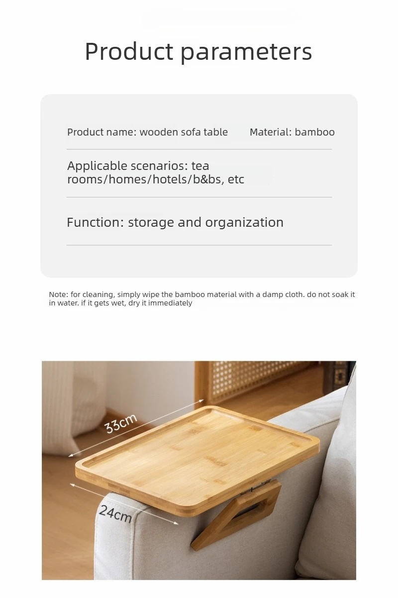 New Style Bamboo Folding Tray, Non-Slip Tea Tray, Square Sofa Armrest Table, Space-Saving for Remote Control Wine Drink Snack Ph