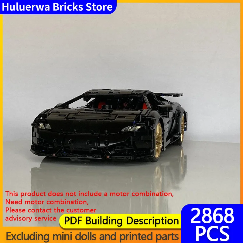 

Модель городской автомобиль MOC, строительные кирпичи, Huracan, верхний уровень, спортивный автомобиль, модульная технология, детские праздничные подарки, сборные игрушки, костюм