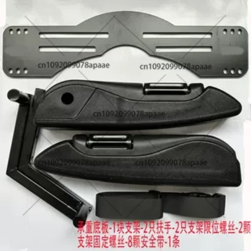 Motorcycle Rear Seat Child Safety Armrest, Foldable Tension Electric Vehicle Scooter UY Universal Armrest Modification
