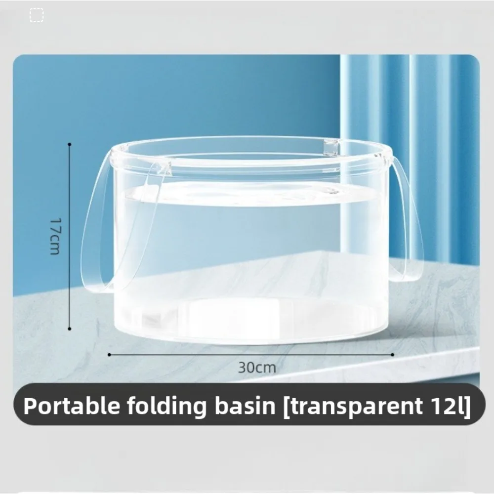 New Portable Disposable Compression Bucket Transparent With Handle Travel Laundry Bag Large Capacity Washing Vegetable Basin