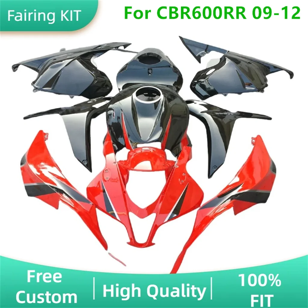 

100% комплект обтекателей для литья под давлением для HONDA CBR600RR 09-11 12 CBR 600RR 2009 2010 2011 2012 Prime, запасные части для ремонта кузова