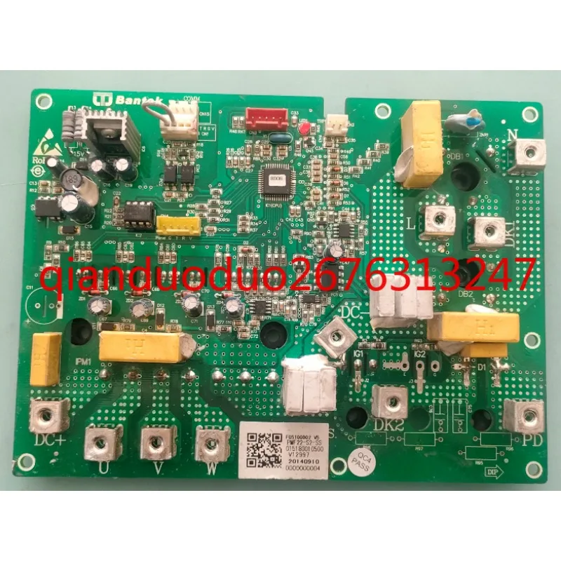 

Suitable for Haier air conditioner one-to-many frequency conversion module 015180010500