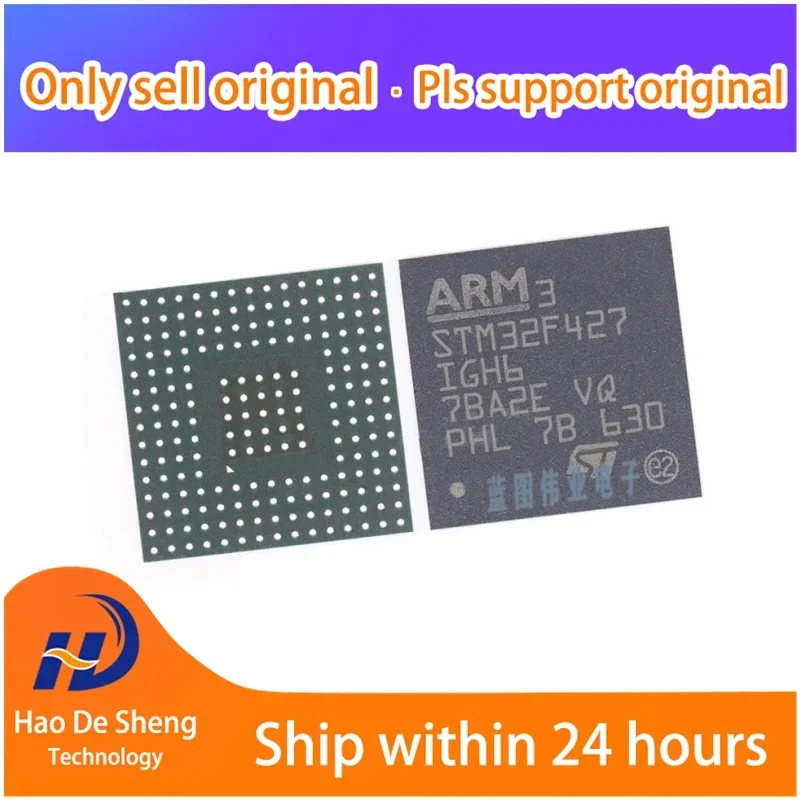 

1PCS/LOT STM32F427IGH6 UFBGA-176 New Original In Stock