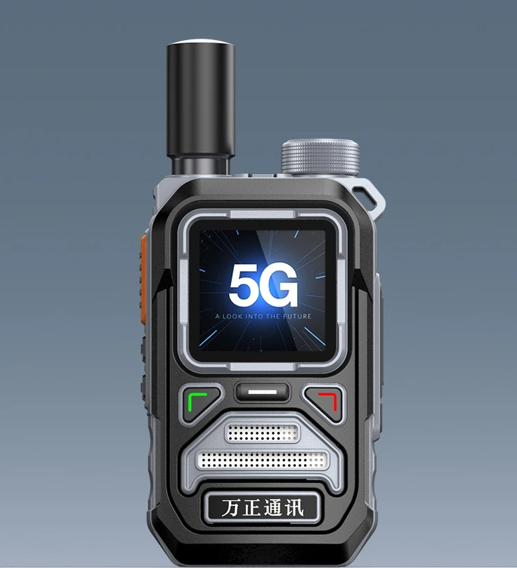 W900 Full Network H… - image