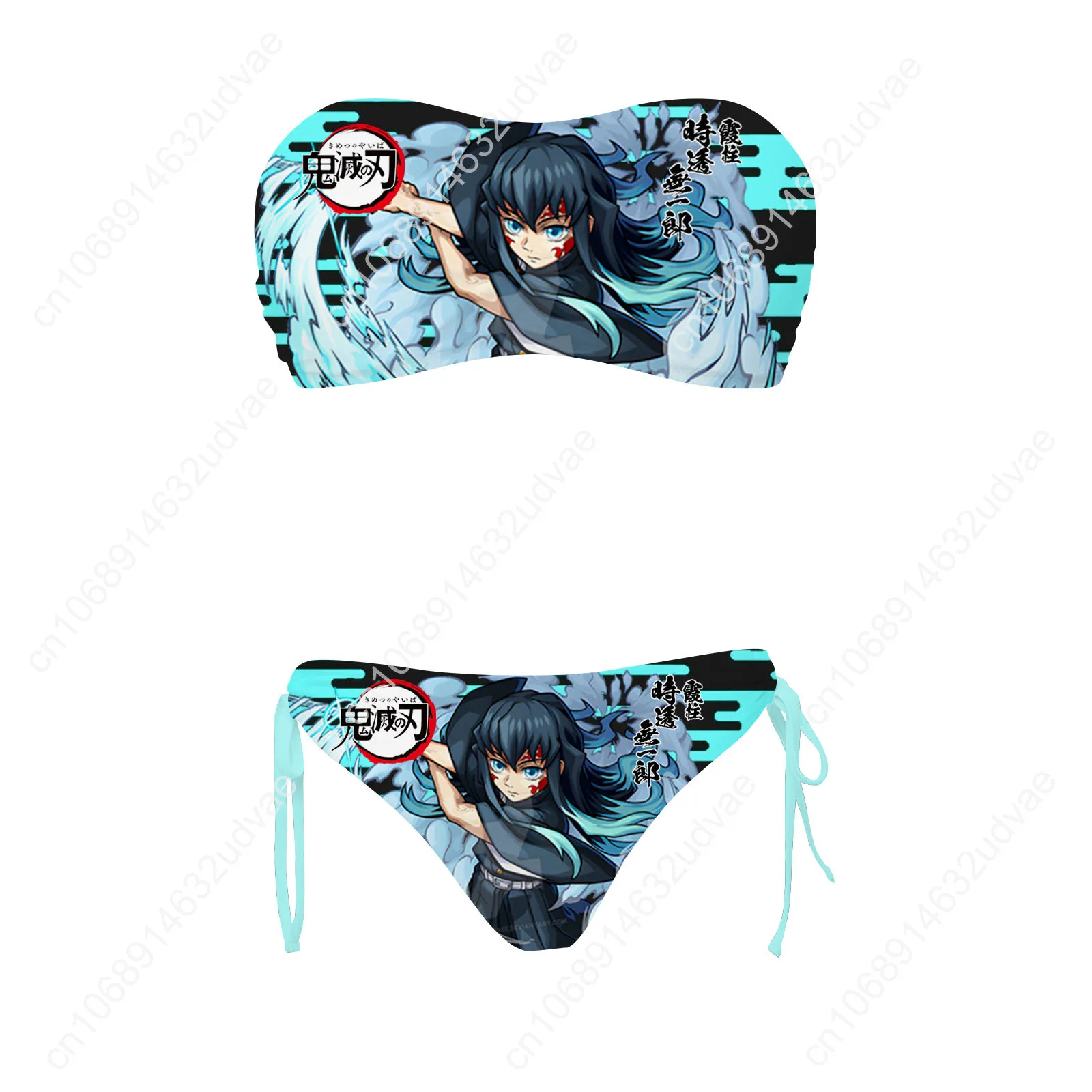 Muichiro Tokito Demon Slayer Swimsuit Womens Drawstring Two Piece Set Bathing Suits Personalized Swimwear Customize Beachwear