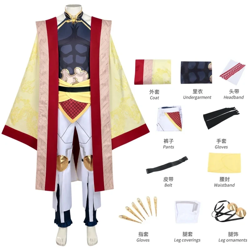 

ABC123Record of Ragnarok Cosplay Costume Qin Shi Huang Costumes Outfits Anime Masquerade Women Carnival 5,j'8.k/4\