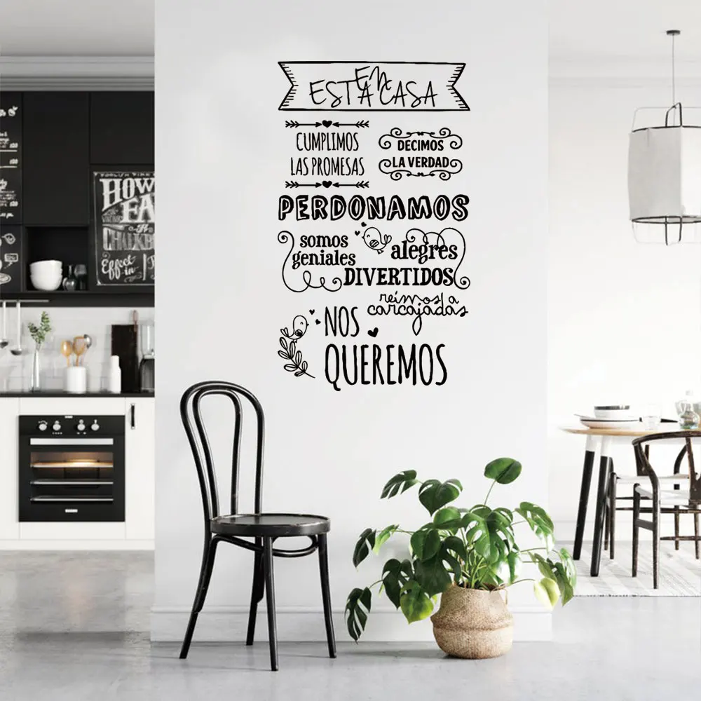 1pc Creative Spainsh Text Wall Decal For Kitchen Decor Vinyl Stickers Dinning Room Spain Cook Quote Sticker
