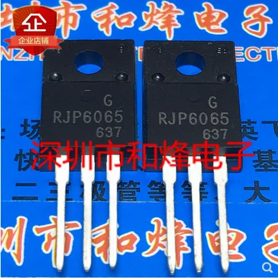 

50PCS RJP6065 TO-220F
