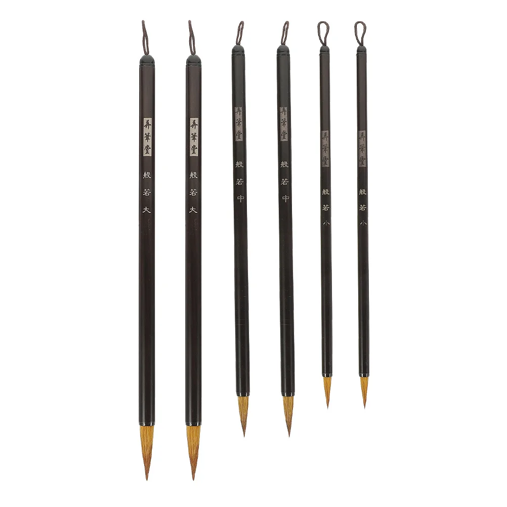 6Pcs Traditional Chinese Calligraphy Brush Set Wolf Hair Fine Tip Soft Flexible Bristle for Ink Painting Writing Line Drawing