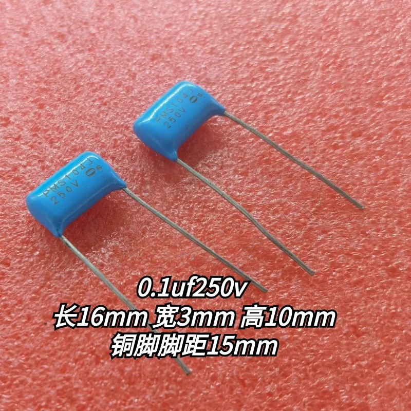 

10PCS PMS copper pin film capacitor 100nf 250v 0.1uf 250v 104 250v