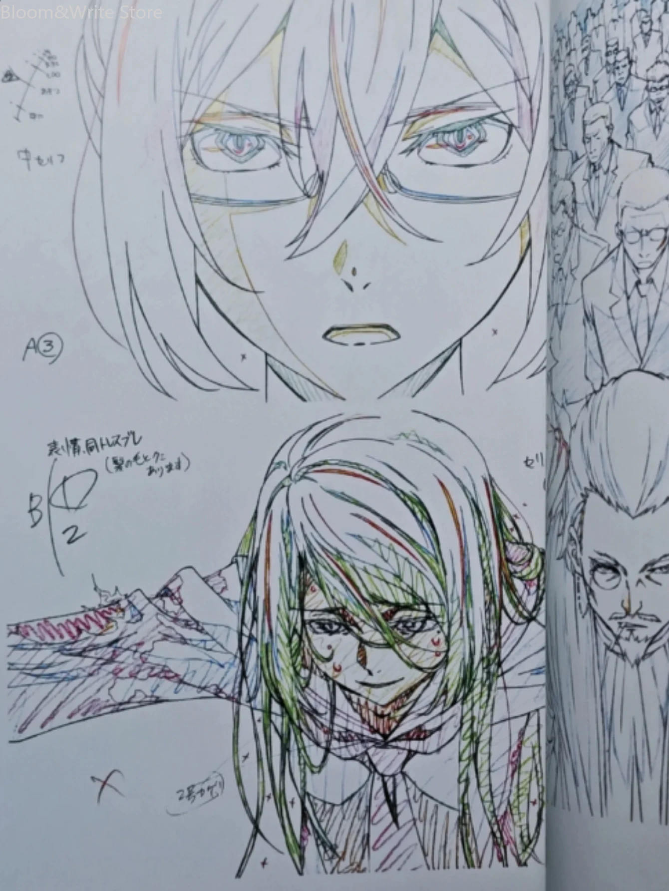 Bungo Stray Dogs Vol.1 Artbook 370P Full Color Setting Illustrations, Character Scene Storyboard Art Collection with Osamu Dazai