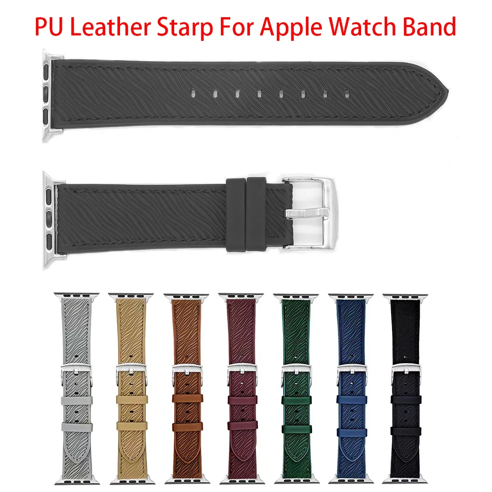 Strap For Apple Watch Band 44mm 40mm 45mm 41mm 49mm 46mm 42mm PU Leather Stripe Style Sport Bracelet iWatch 12 11 10 9 8 7 6 5