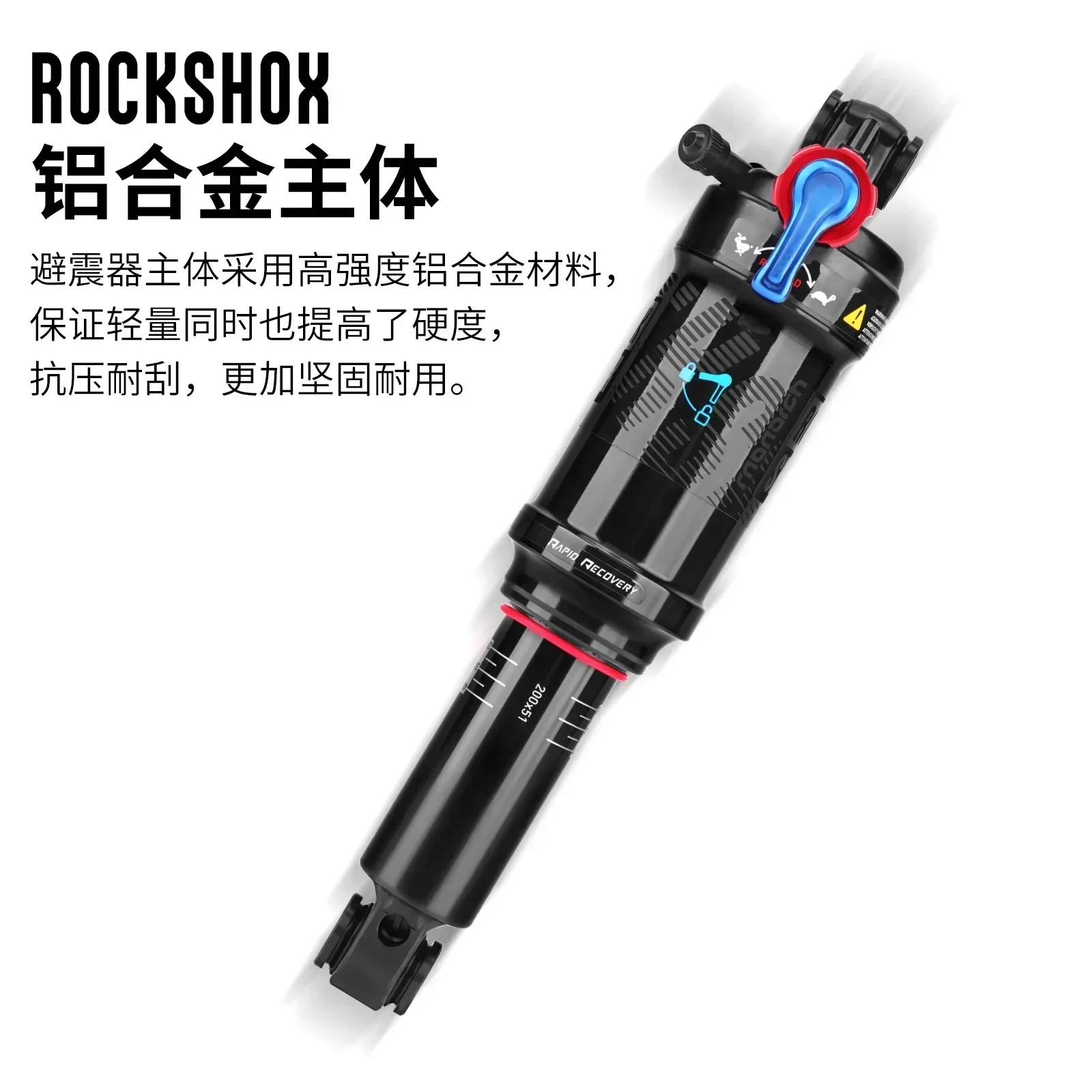 ROCKSHOX MONARCH RL shock absorber 200*50mm air pressure rear tank mountain bike shock absorber with damping lock mtb parts