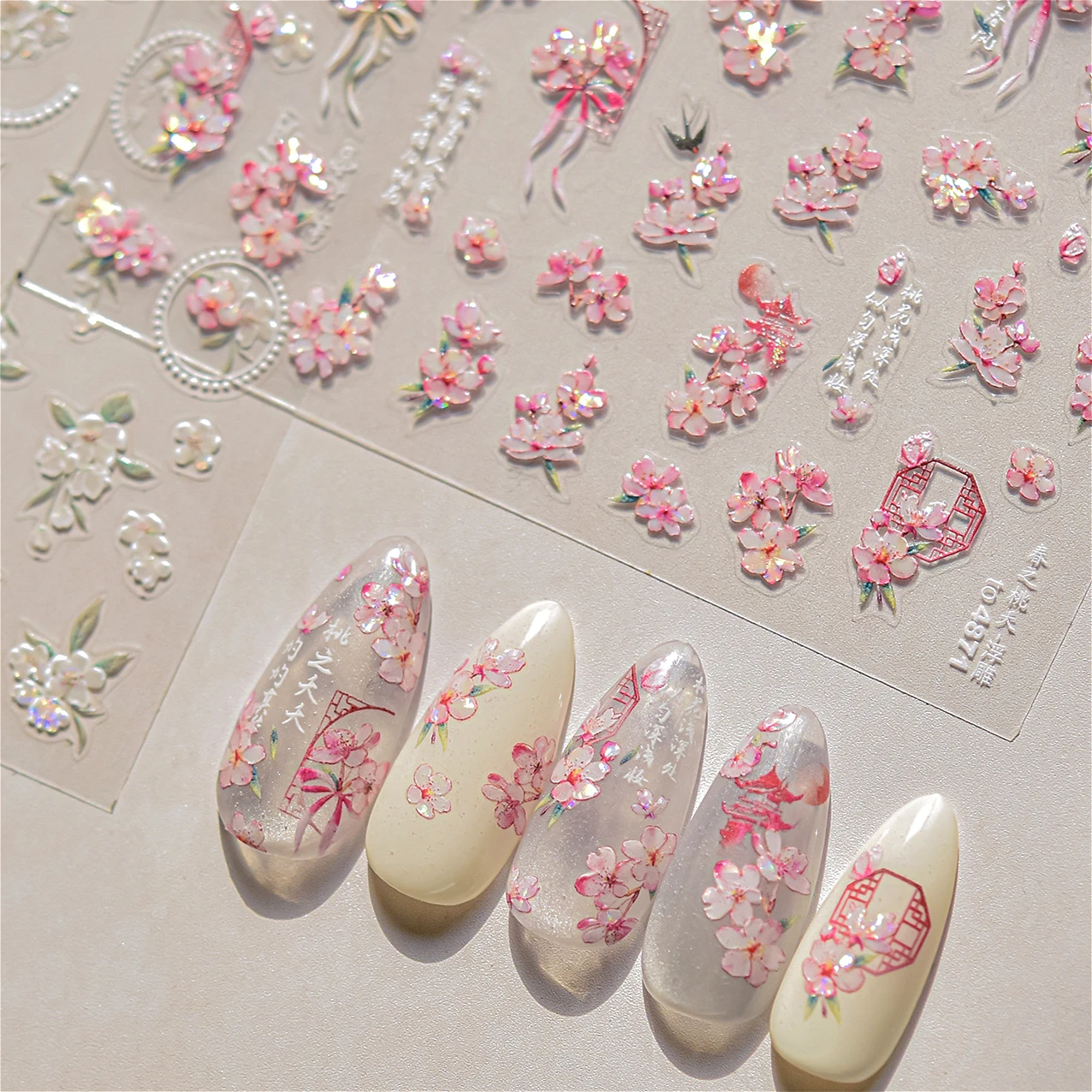 

Pink Peach Blossoms Lily of The Valley Pear Flower Bowknot Butterfly Spring Colorful Nail Art Stickers Rhinestone Manicure Decal