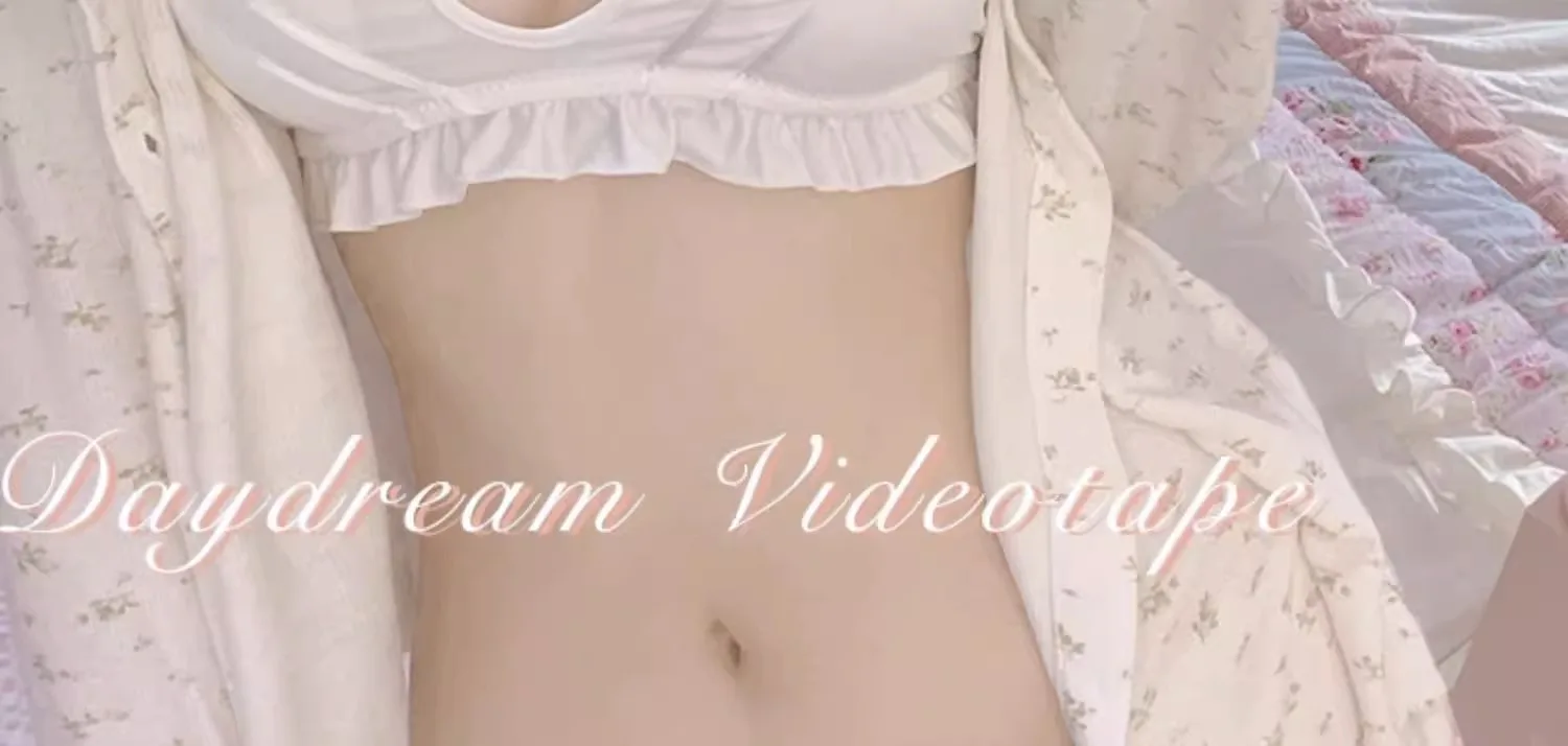 MOYISU Kawaii Lolita BH-Set mit Hasenohren-Ausschnitt, ohne Bügel, weiches, süßes, für kleine Brüste, sinnliches Dessous-Set AB JapanYa Ma Die – Detail 4