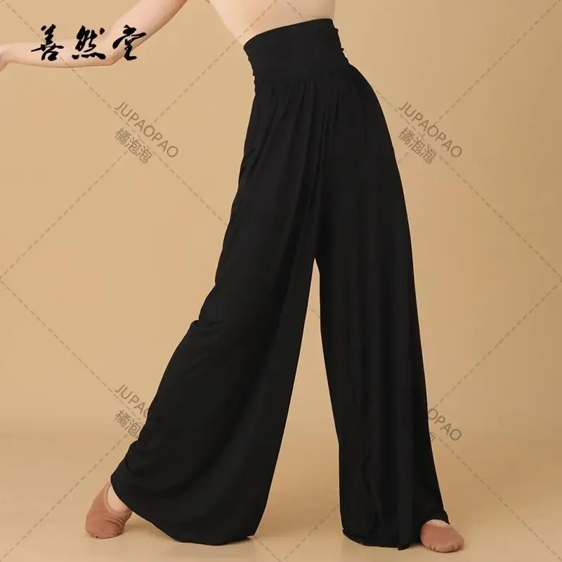 Dance Trousers Women's Training Suit Straight Tube Wide Leg Trouser Shape Dance Trouser Training Modern Dance Art