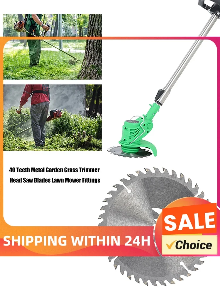 40 Teeth Lawn Mower Saw Blades Electric Weeder Saw Blade for Grass Trimmer Garden Tools Parts Lawn Mower Fittings