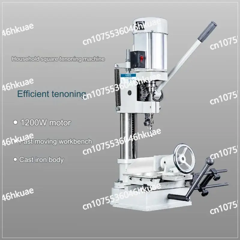 벤치탑 테논 치즐 모티스 머신 목공용 MK361A 목공 모티스 머신 목공 사각 모티스 머신