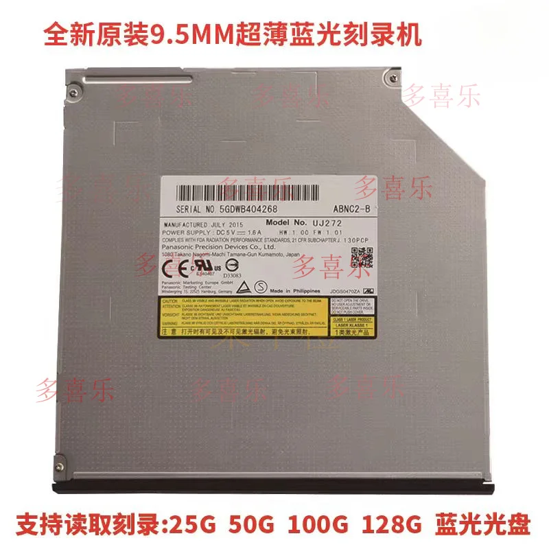 AA   UJ272 For Lenovo ThinkPad T400 T420s T430s Blu Ray Player DVD BD-RE Writer Drive