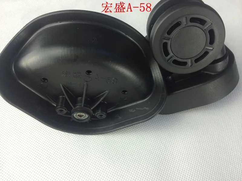 Travel Trolley wheel A-58 A58 repair luggage accessories password lock suitcase box universal wheel replacement repair part