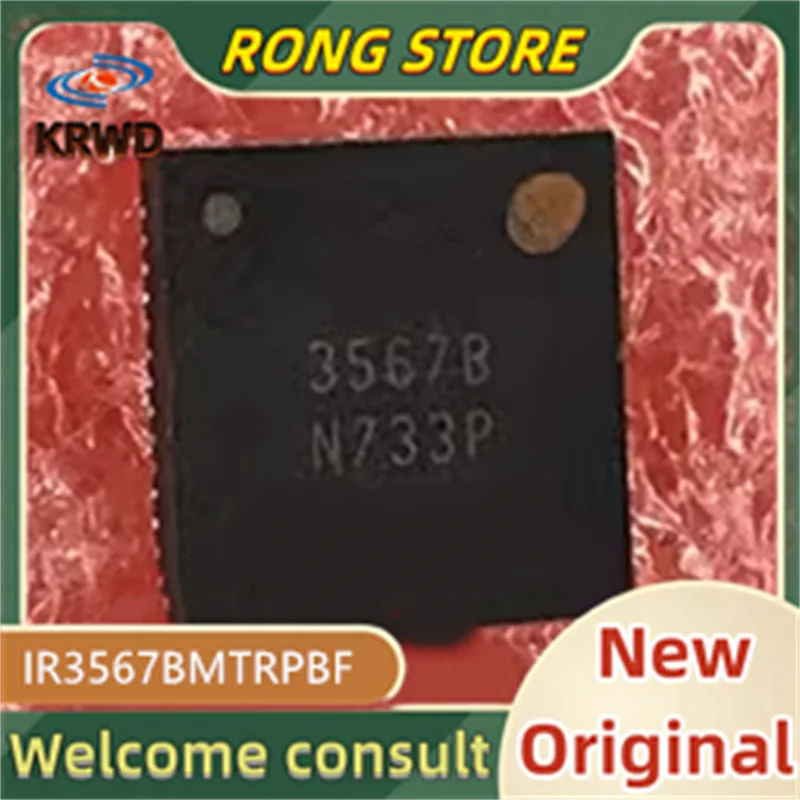 3PCS 3567B New and Original IR3567BMTRPBF IR3567BMTRPB IR3567BMTRP IR3567BMT