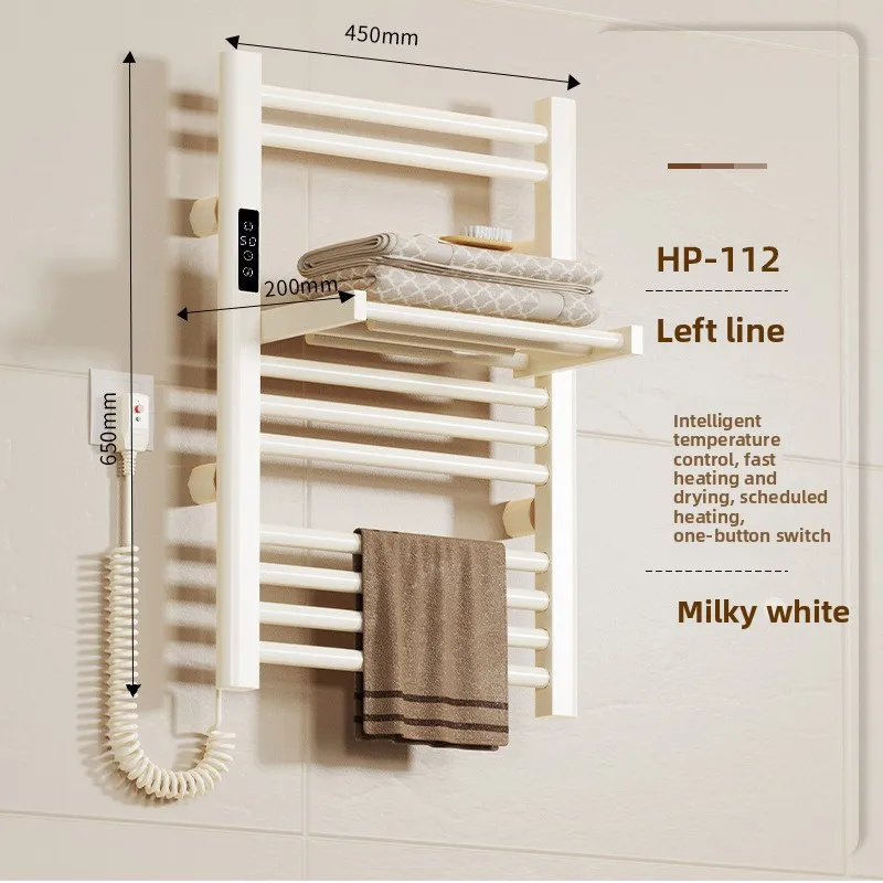 Новый умный электрический полотенцесушитель с постоянной температурой, обогреватель для ванной комнаты, сушилка для банных полотенец, интеллектуальная гигиеническая система полки