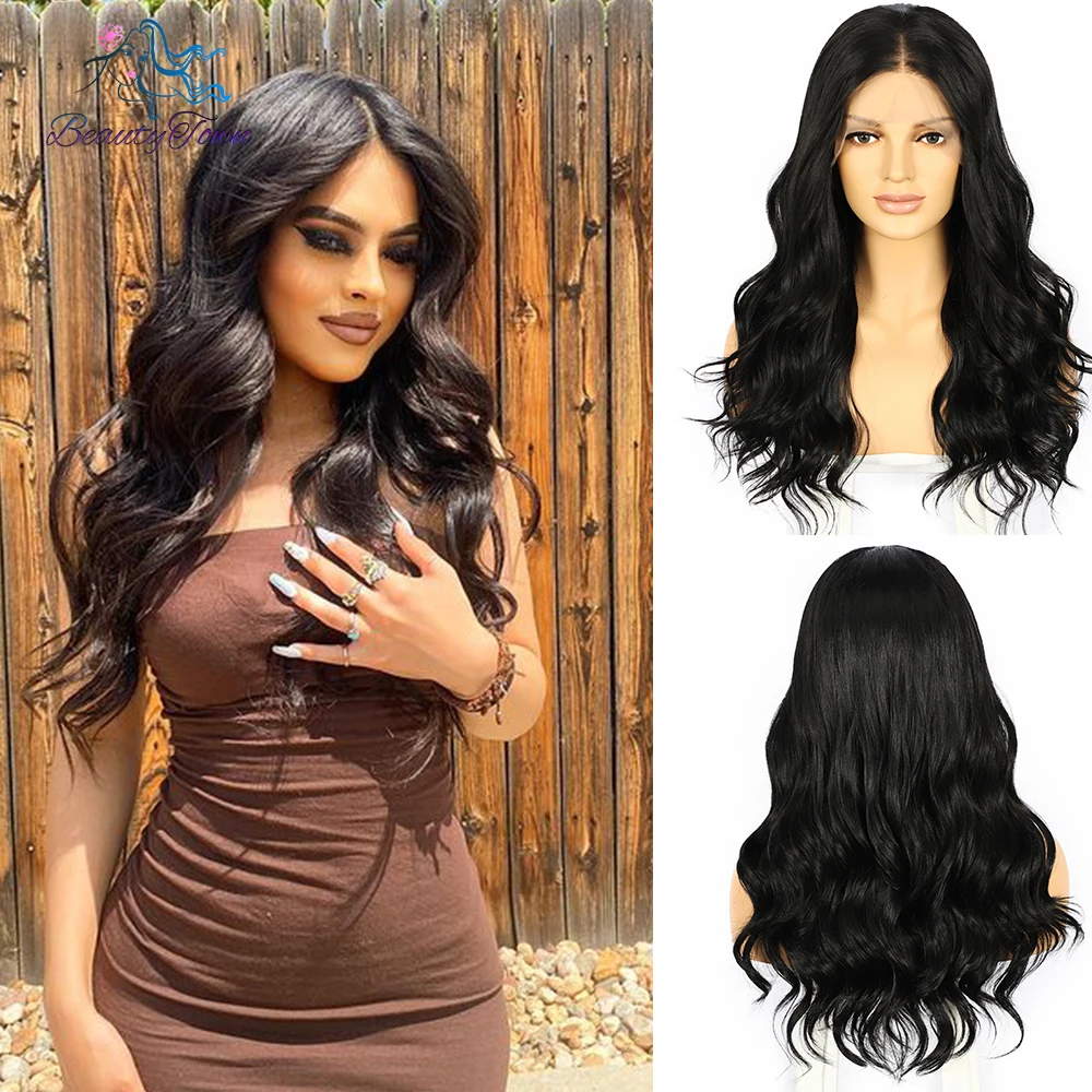 Perruque Lace Front Wig synthétique courte et ondulée brune ombrée 13x3, perruque à reflets colorés pour femmes, perruque de Cosplay à usage