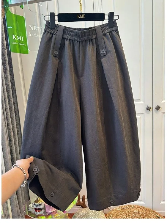 Fashionable Cotton Blend Wide Leg Pants Women's Casual Trousers Button Splicing Design Autumn Loose Fit Slimming Nine Points