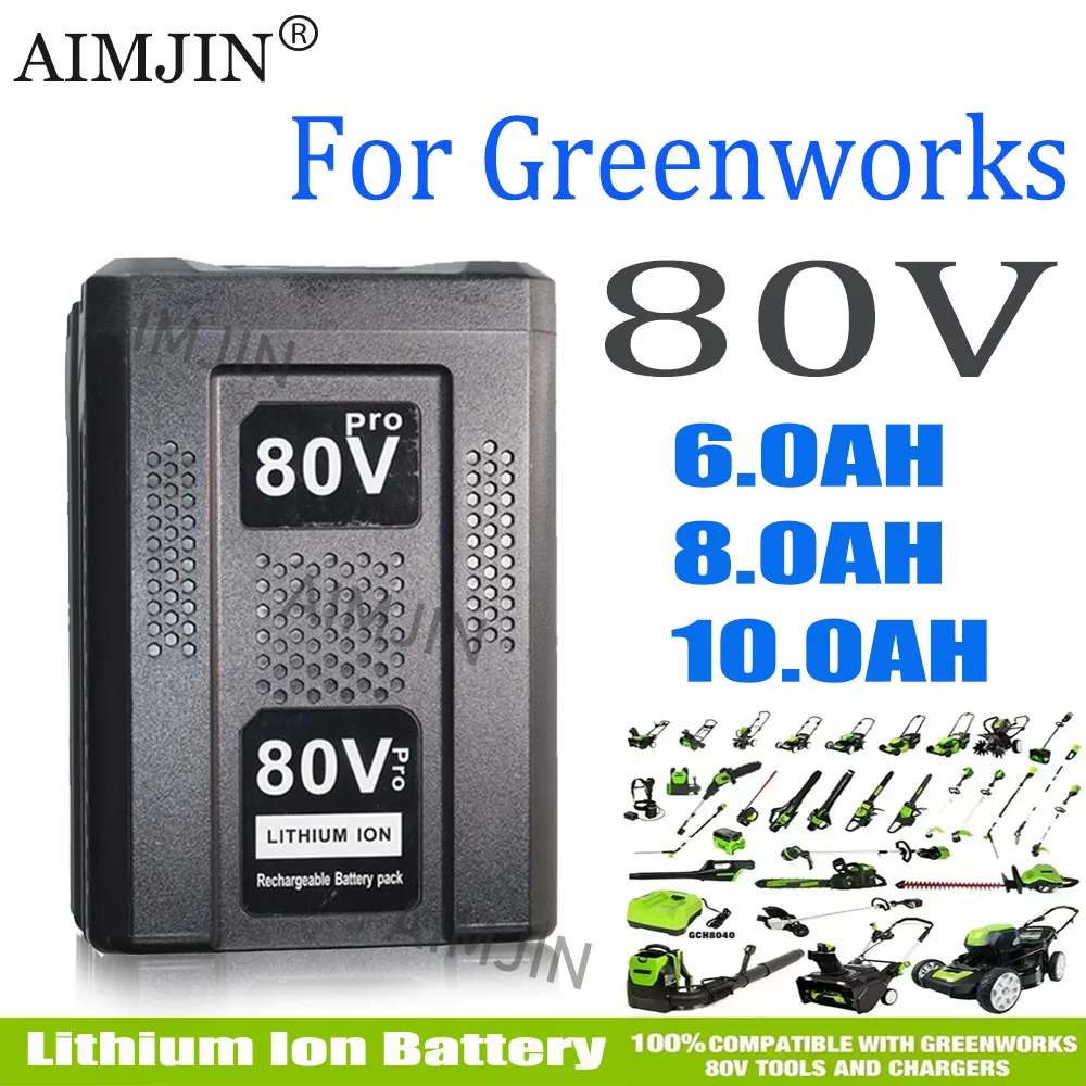 

80V for Greenworks Replacement Battery 80V Max Lithium Ion Battery GBA80200 GBA80250 GBA80400 GBA80500