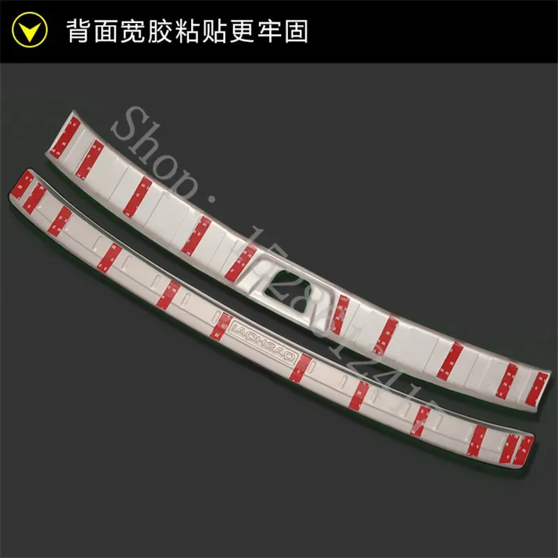 Stainless Steel Rear Bumper Protector Sill Trunk Tread Plate Trim For Nissan Qashqai J11 2016-2017 2018 Car styling 2PCS