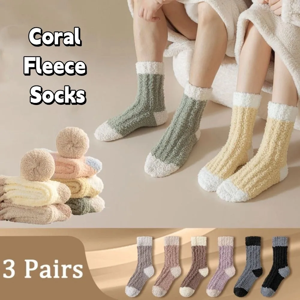 

3Pairs Comfortable Thickened Coral Fleece Socks Sleeping Winter Floor Plush Socks Hosiery Simple Mid Tube Socks Women Autumn