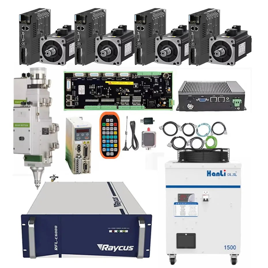 Raytools laser source 1500W 2000W/3000W/6000W, Xc3000S laser cutting head BM110 chiller, Huichuan servo bus SV630 750W 400W