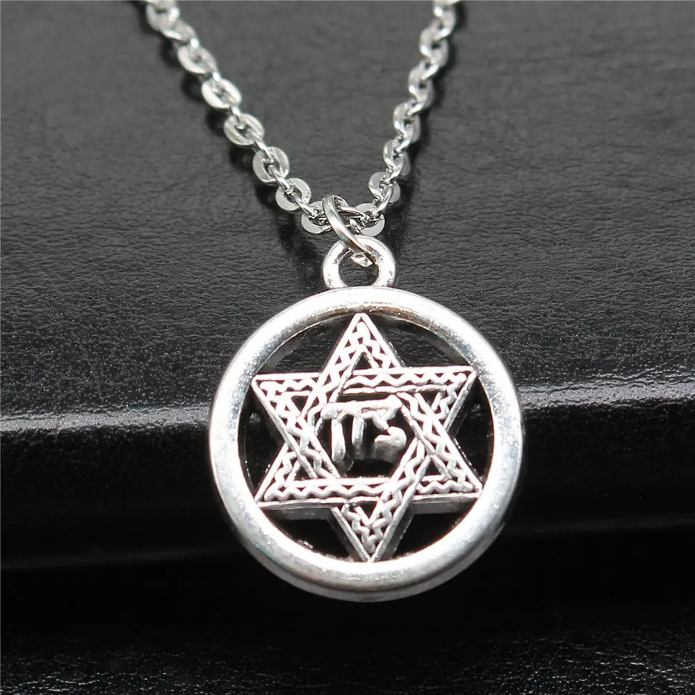 Cute Hexagram Celtic Talisman Amulet Star Of David Necklace On The Neck 43Cm Chain Male Jewelry New Year'S Day Crafts