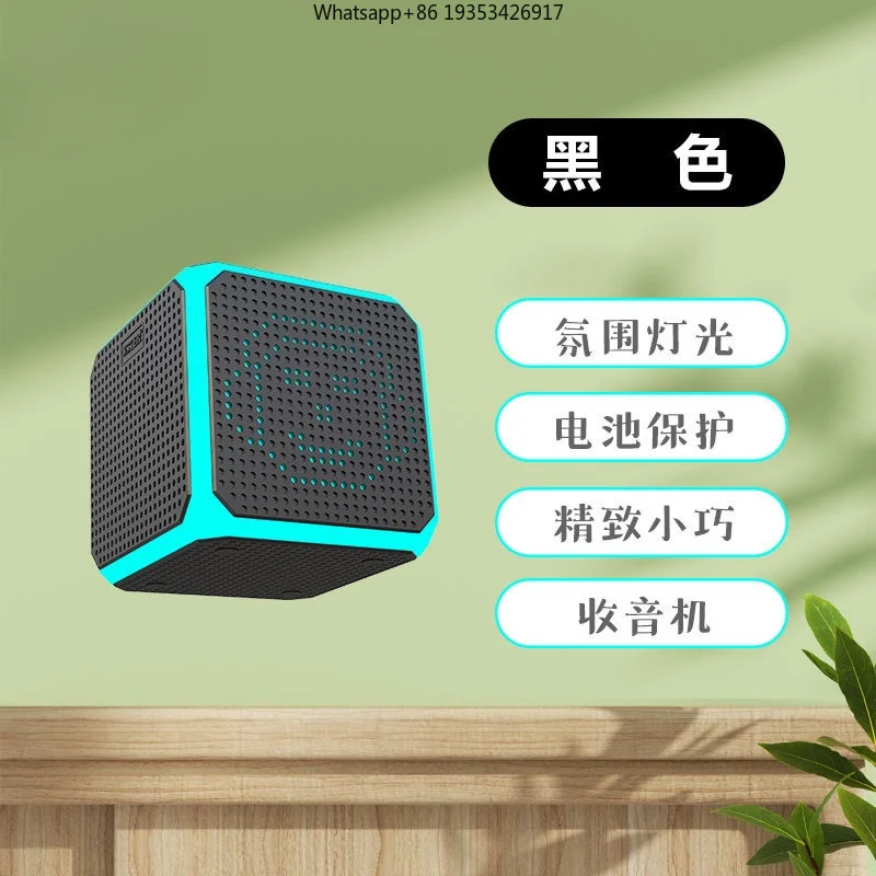 il-nuovo-modello-di-altoparlante-bluetooth-cube-magic-comodo-e-portatile-ricaricabile-e-adatto-per-unita-usb-universali