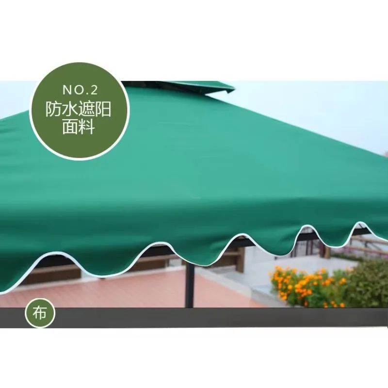 Sunshade tent rainproof commercial awning outdoor leisure gazebo