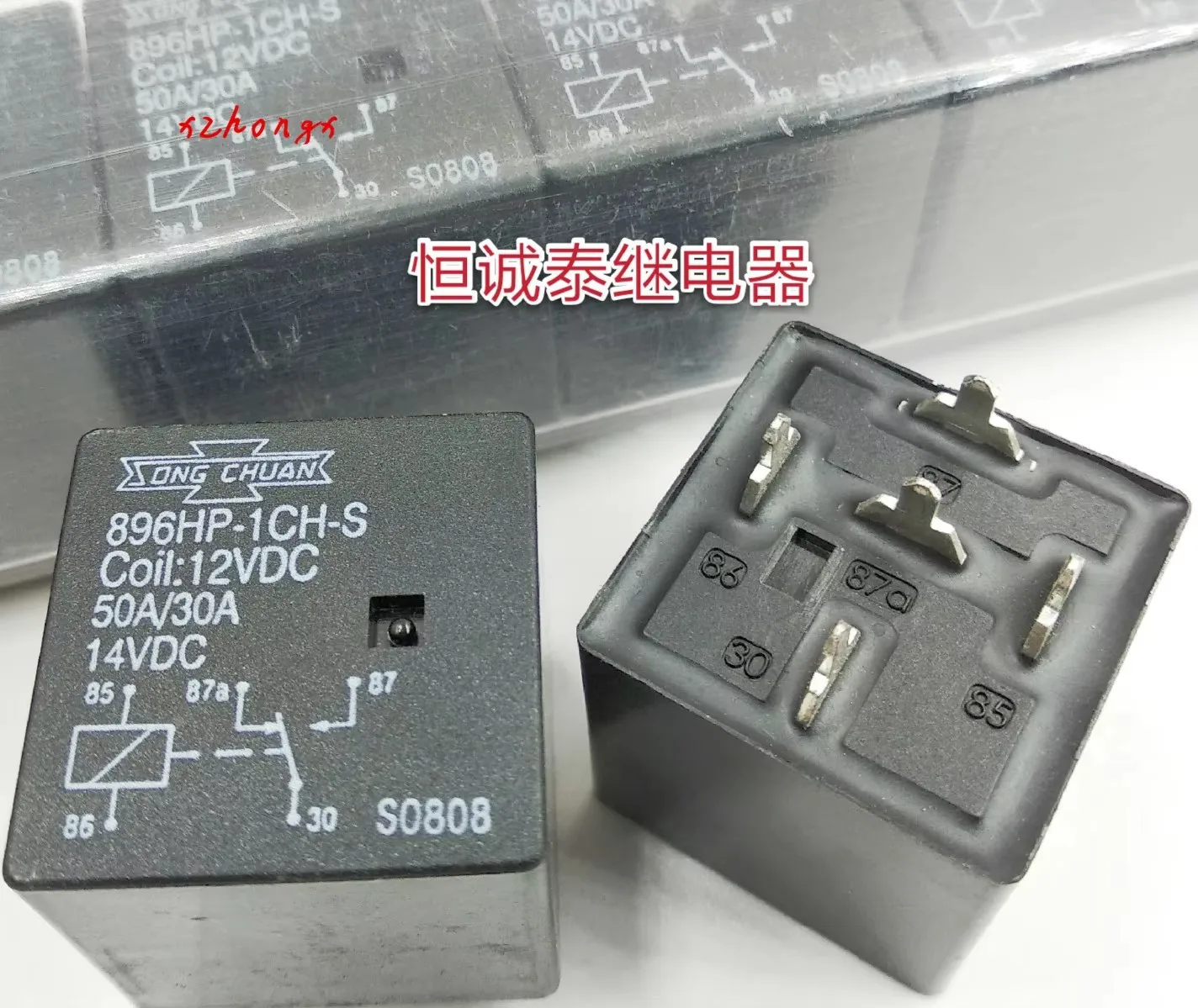 

896HP-1CH-S 12VDC relay