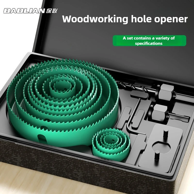 BAOLIAN Hole Saw Set,Metal Core, 19-64/64-127/19-127mm Saw Cup Wood Crown, Drill Bit for Wood ,Woodworking Tools