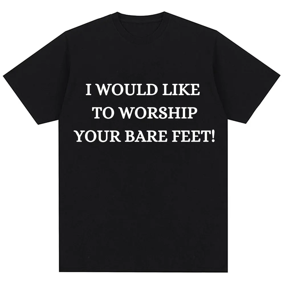 مضحك سأحب العمل أقدامك العارية تي شيرت الرجال النساء الفكاهة نكتة إقتباس قصيرة الأكمام المتضخم القطن تي شيرت غير رسمي