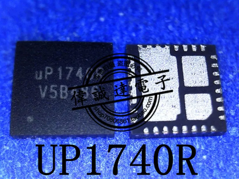 

10Pcs UP1740R UP1740RQMI QFN New