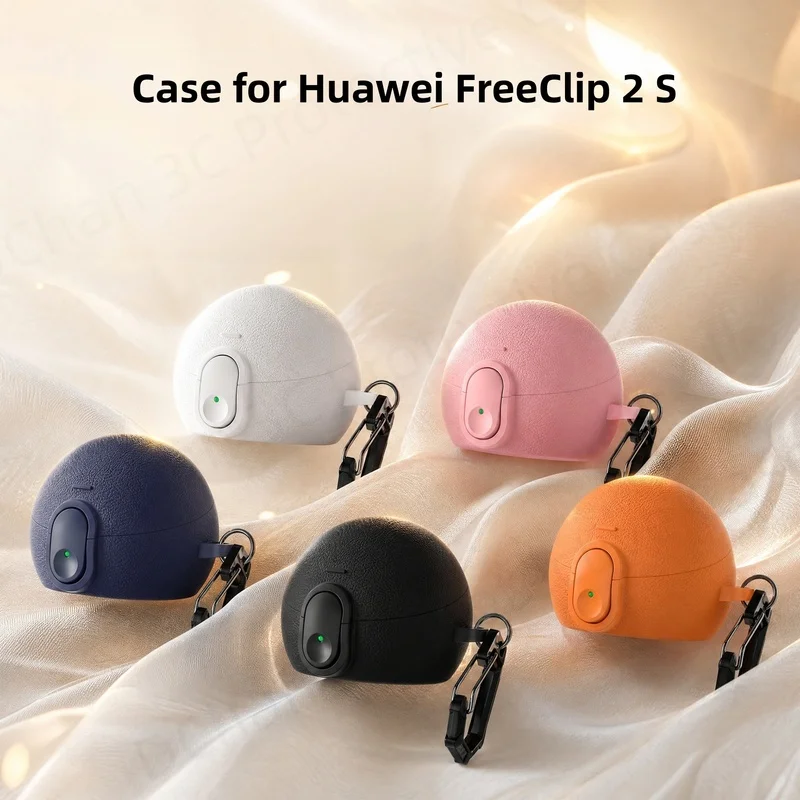  2026 Leather Lock Headphone Case for Huawei FreeClip 2 Limited Edition Shockproof Full-Coverage Cover For FreeClip 2 S Earbuds