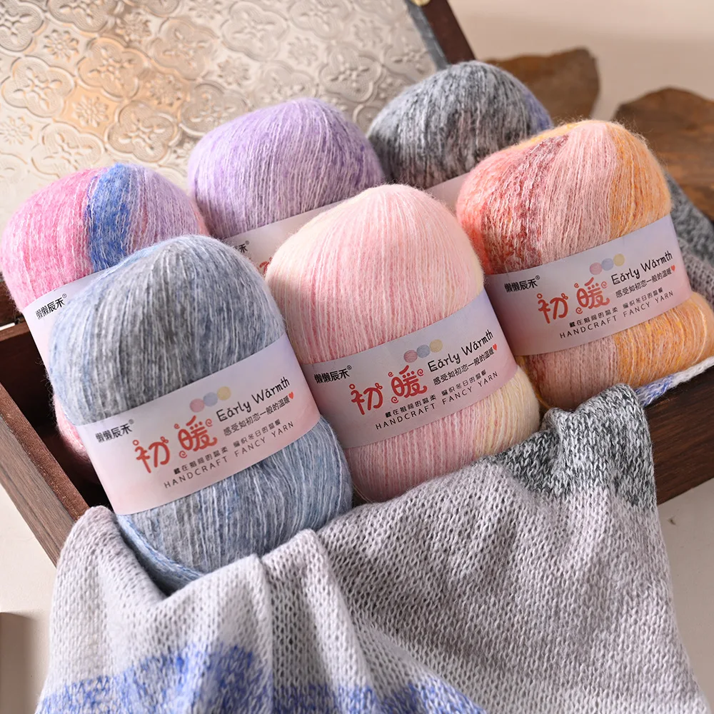 50g 1pc Gradient Dyed Yarn,soft and Skin Friendly Medium Coarse Yarn,handmade DIY Sweater,scarf,hat,crochet Hook Material Bag