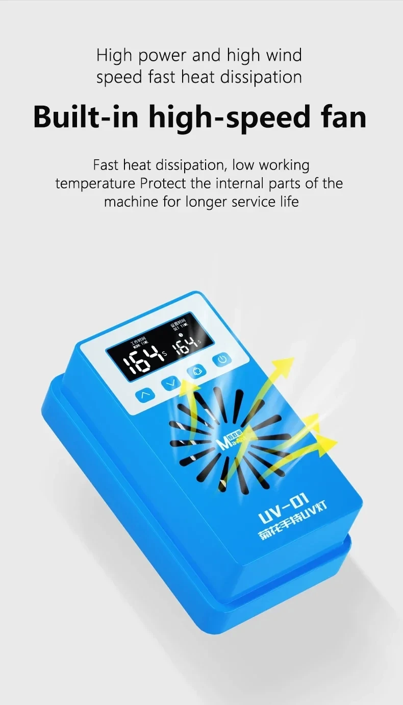 MaAnt UV-01 UV Curing Lamp Built in Fan Strong Heating Dissipation Fast Curing For Mobile Phone Screen UV Curing Lamp