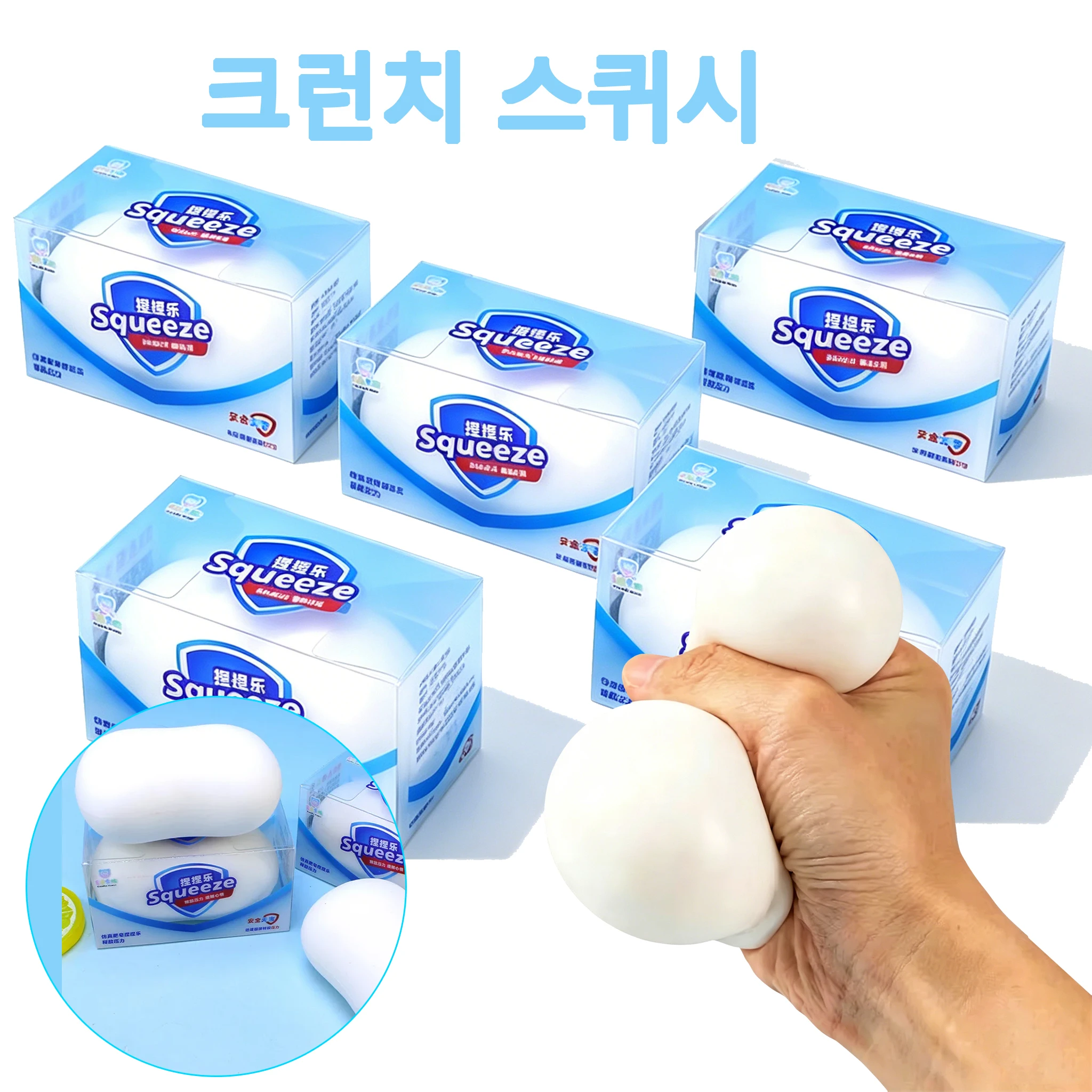 

@Healing #Soap Ball Crunchy Squishy Toy, High-Aesthetic Stress Relief Squeeze Ball with ASMR Sound, Fidget Toy for Adults