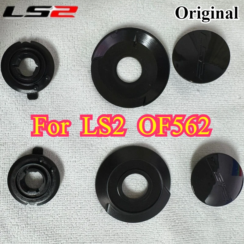 AIRFLOW Helmet Accessories For LS2 OF562 Lock Buckle/lens Cover/buckle/fixing Ring/lens base Motorcycle Helmet Accessory image 4
